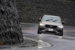 Volvo XC90 D5 R-Design 2015 года (JP)